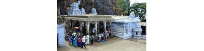 தீர்த்தமலை